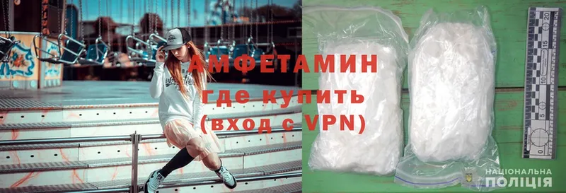 Где купить Аргун Метадон  Cocaine  МЕФ  ГАШ 